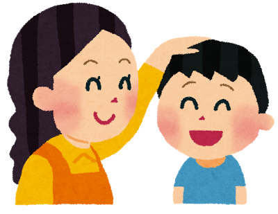 遊び相手（２）