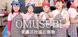 banner01